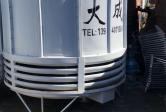 冷卻塔維修保養(yǎng)的步驟與方法