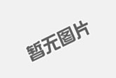 了解冷卻塔漂水原因、危害及解決方法